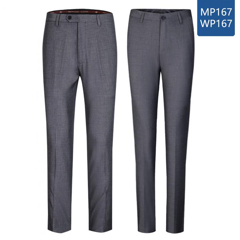 【加厚冬裤】MP167 WP167 加厚仿毛哔叽料男女同款 灰色